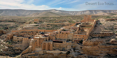 The Marsaba Monastery: Jodean Desert