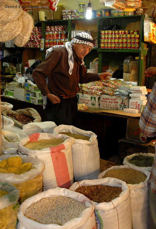 Arab market