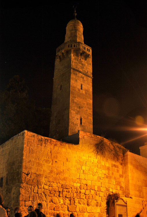 The old city- Jerusalem- Israel tour to Jerusalem